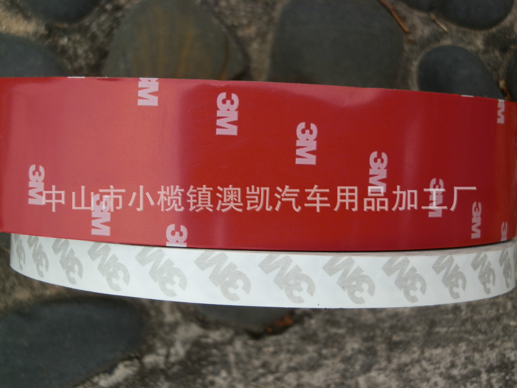 P4040081