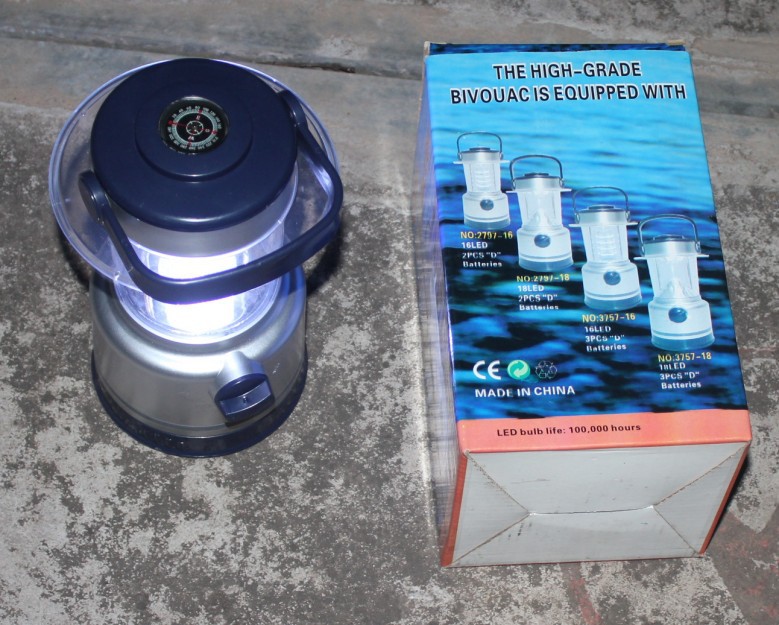 通知:【子帐号】并入【帐号管理】的变更通知