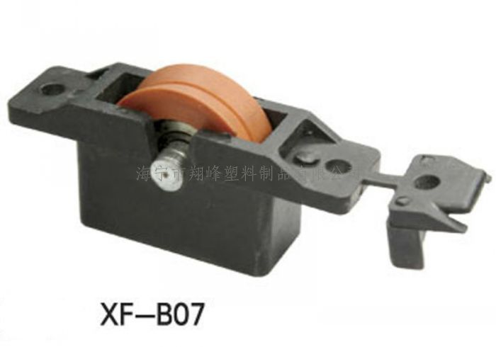 xf-b07 淋浴房铁滑轮生产厂家直销 _ xf-b07 淋浴