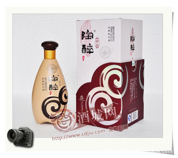 沱牌陶醉精品6年 沱牌酒厂 高档瓷瓶装团购收藏品 精品6年陶醉酒图片