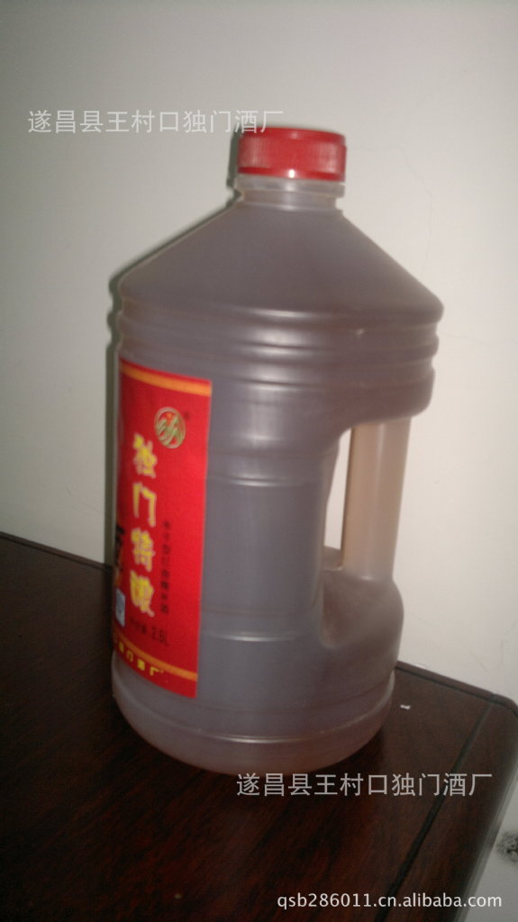 20082012320
