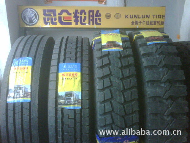 【新疆昆仑轮胎 全钢 真空轮胎 12R22.5 厂家直