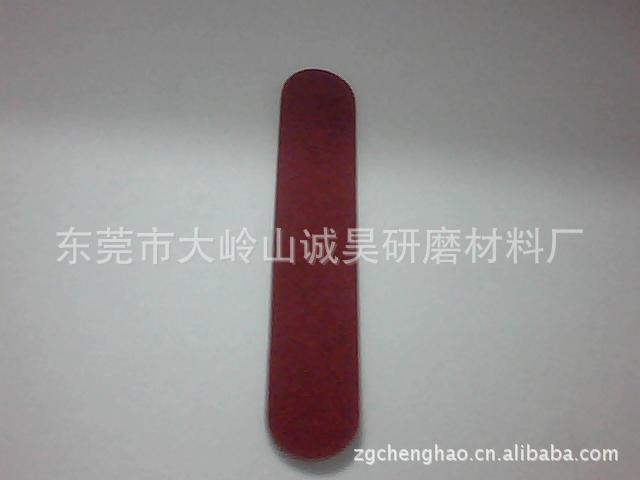 圖片 038