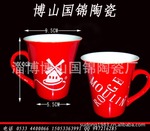 厂家专业生产陶瓷杯 大肚杯