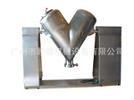 加工定做混合机 高效混合机 干粉混合机 V混合机100L