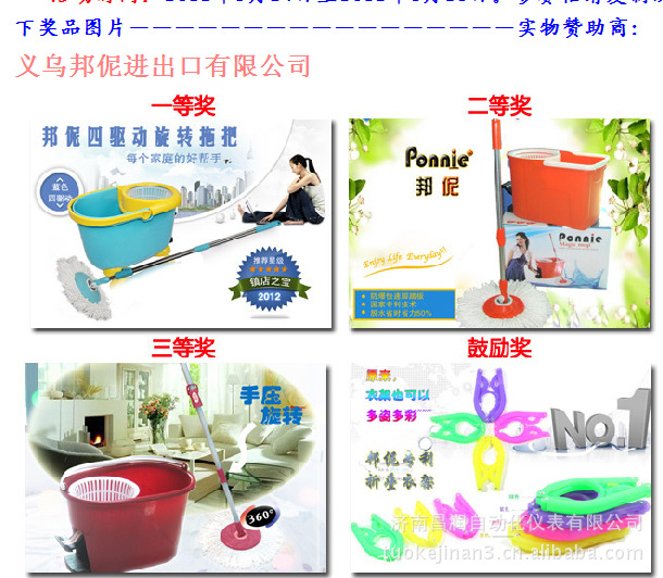 030【<em>厂妹</em>晒工资】奋战在流水线上的日子,为挣