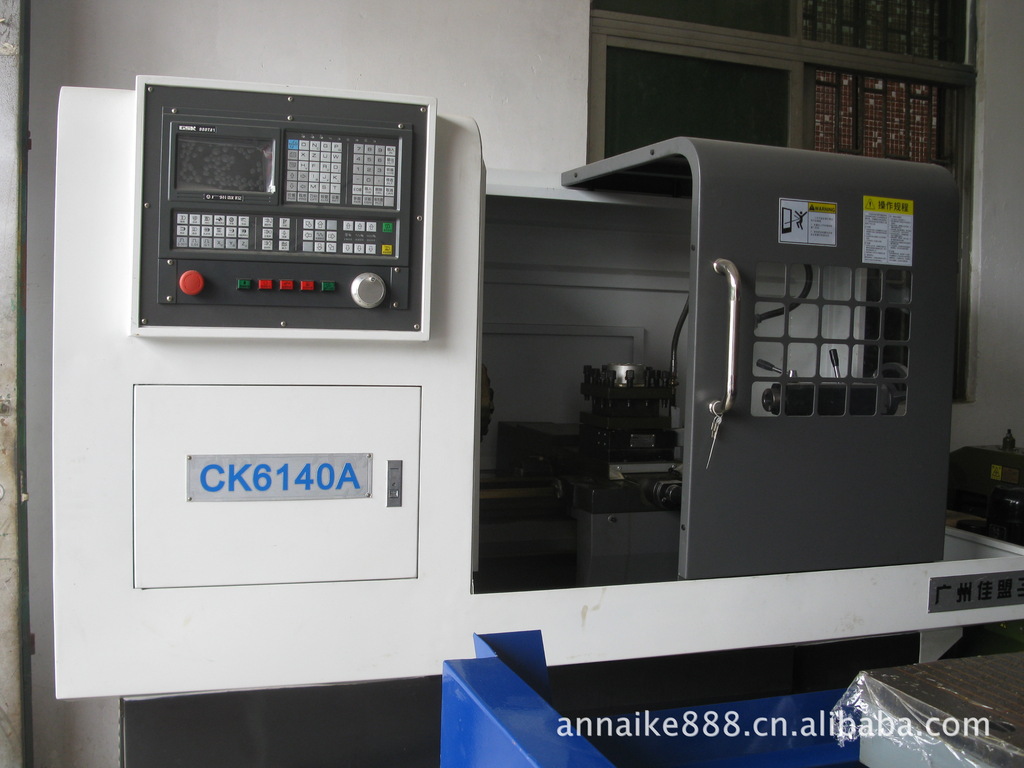厂家直销宝鸡沈阳大连南方嘉信捷数控普通车床