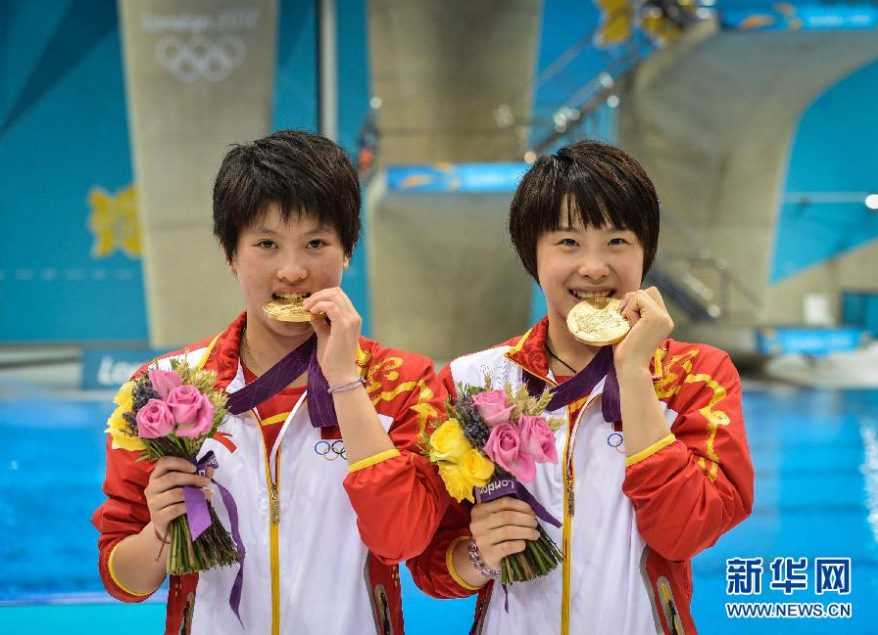 财富值<em>奥运会</em>--<em>跳水女子</em>双人10米跳台冠军陈若