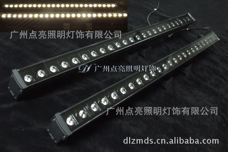 LED可调光洗墙灯(格栅)