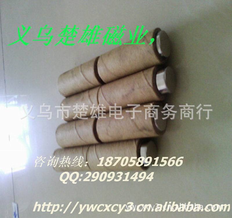 磁棒（型号可根据需要定制,磁力范围6000GS-12000GS）,小磁棒