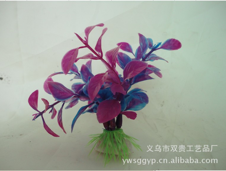 水草 仿真水草 假水草 鱼缸 水族箱造景 布景 鱼