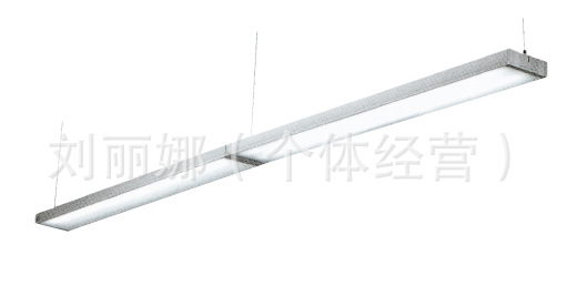 办公照明/室内办公照明/现在办公照明