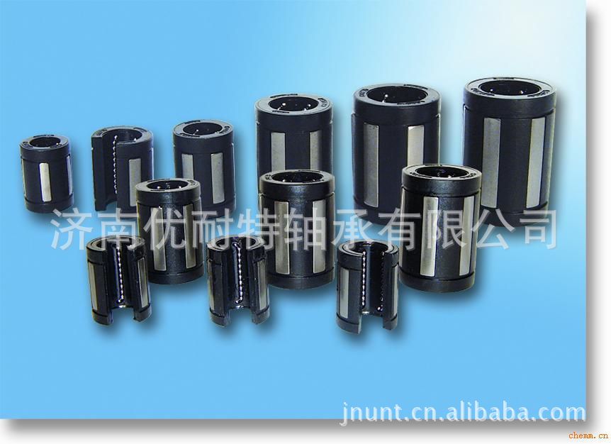 3.8超级直线轴承