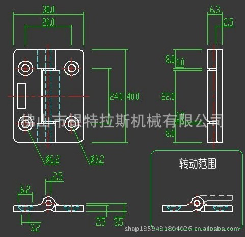 【厂家直销阻尼铰链】YTLS-237 POM聚缩醛、