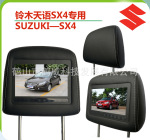 ��Ӧ��ľ����SX4ר��ͷ����ʾ��/������ʾ��/ͷ����