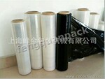 ��Ӧ�Ϻ�����Ĥ���Ϻ�����Ĥ���Ϻ��������Ĥ��LLDPE�������Ĥ