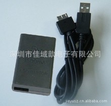 电子产品_游戏机及周边_产品类型:掌机_电子产