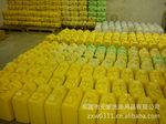 批发供应强力去油、去污环保工业洗洁精