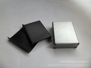电子五金材料-深圳沙井分体式铝型材盒,光端机