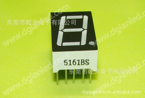 led数码管显示器 0.55mm 单捌数码管 乾光电子