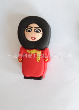 教女