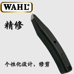 华尔9808 儿童<em>个性</em>造型理发器 <em>婴儿发型</em>模具 刻