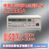 ZC2686A������©����������(���Ե�ѹ:0~500V ���Ե���:0~30mA)
