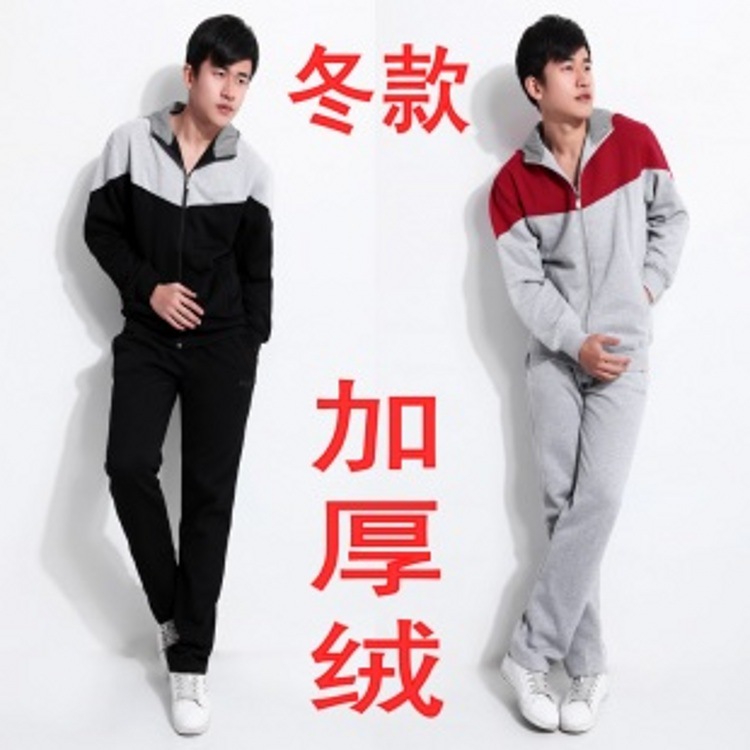 秋冬装新品男士款<em>运动</em>套装卫衣<em>男外套</em>韩版<em>休闲</em>