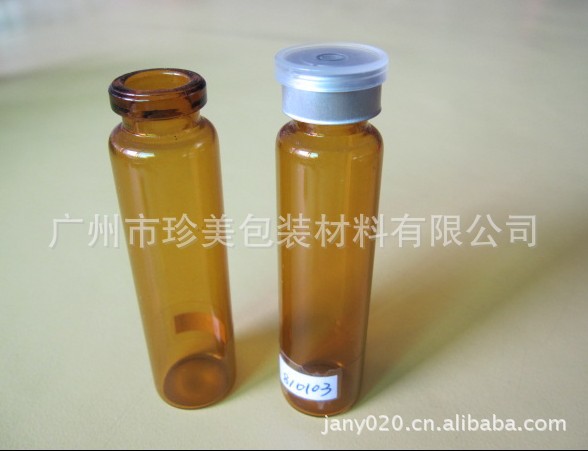 810103-K9.5g(18.2X68X15口,10mlA
