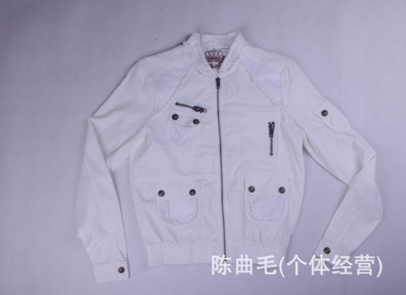 批发原单外贸<em>sugar lips 女装</em>外套开衫休闲外套