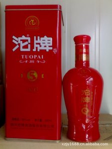 【中华沱牌酒】中华沱牌酒价格\/图片_中华沱牌