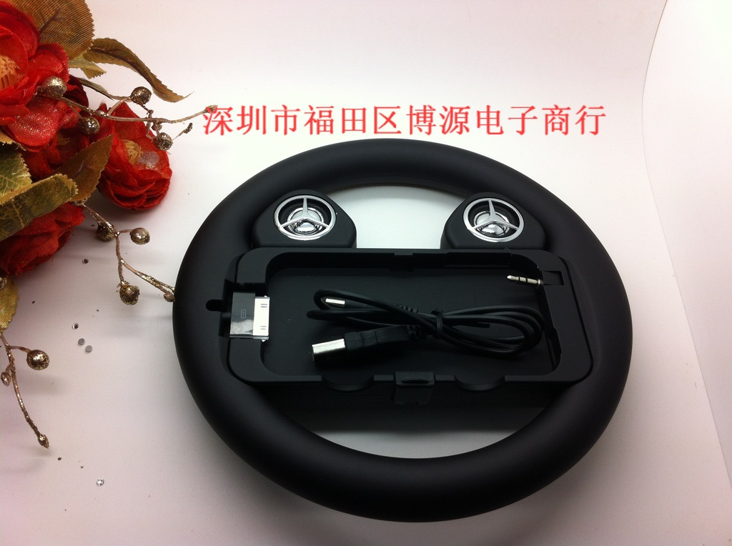 【苹果iphone4 4S赛车游戏手柄手机方向盘多功