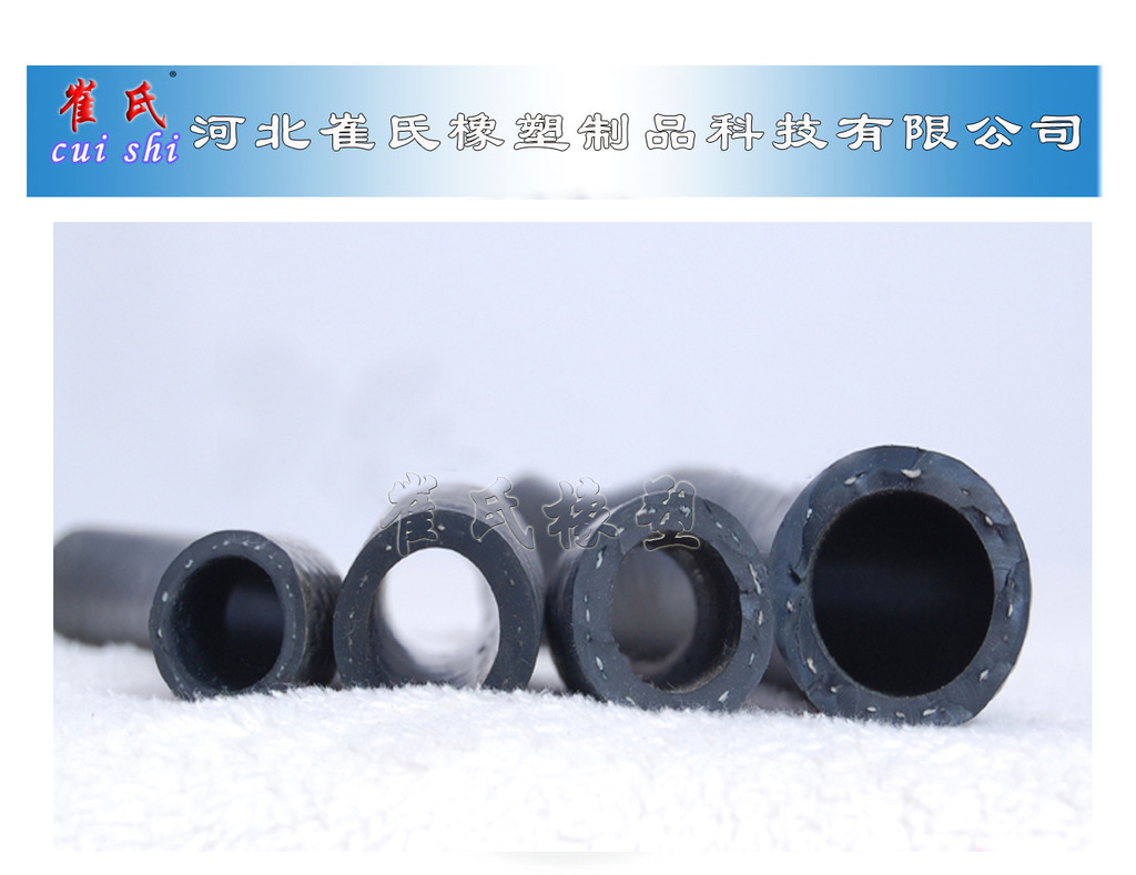加线胶管