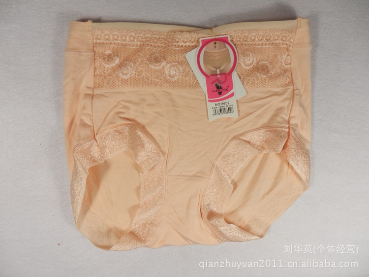 纯柔8602 供应女士花边莫代尔高腰三角裤 深圳