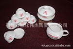 工厂订做广气丰田促销礼品 家居礼品 赠品批发