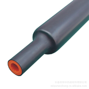 电力电缆-20KV三芯电缆热缩中间接头(4#,300