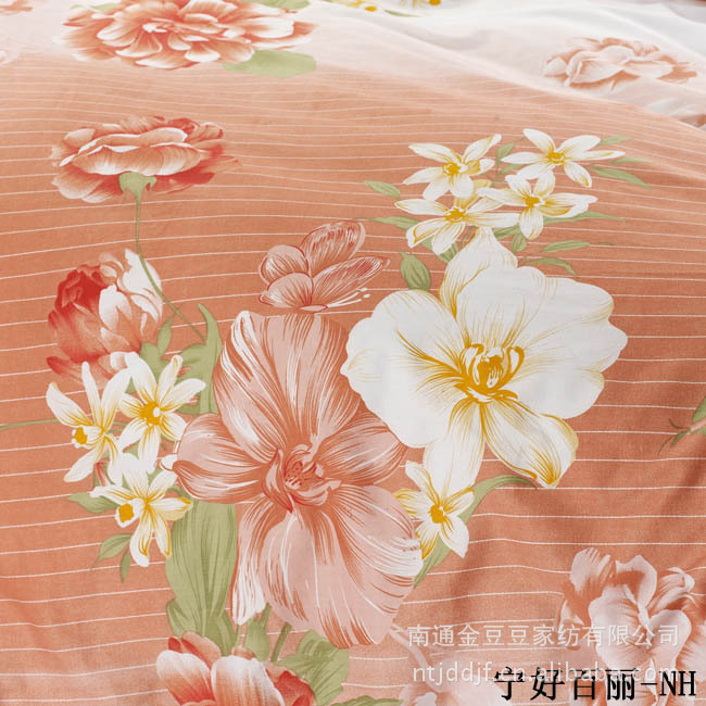 【直销热卖 全棉印花四件套【宁好百丽】花色