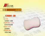 白色过滤网复合波浪粉色木浆绵CSBH-20
