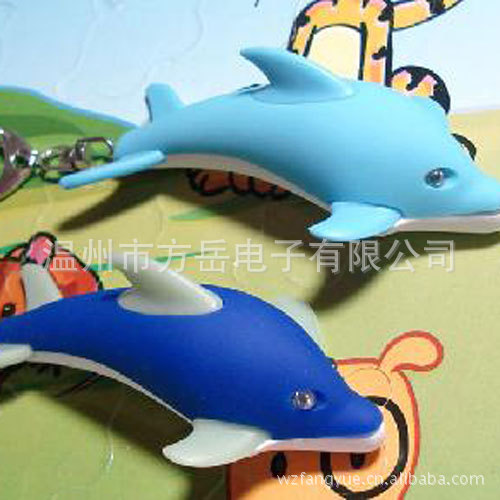 批发采购钥匙配饰-LED海豚声音钥匙扣,LED钥