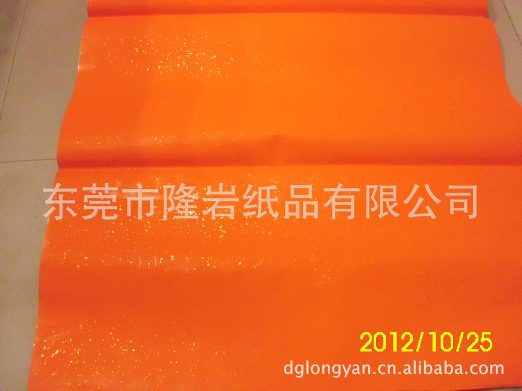 A级对联纸2