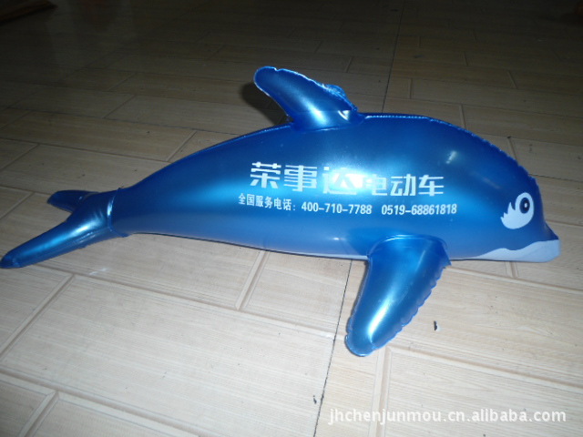 大量批发定做可爱充气海豚 蓝色 儿童玩具图片