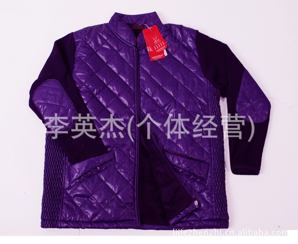 发采购<em>保暖内衣</em>-爆款老年<em>女式开衫保暖内衣</em> 羽