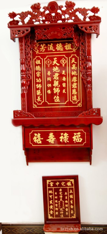大量批发实木雕刻神榜`神龛`中堂香火祖先牌位