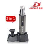 电动鼻毛器 剃须刀防水 可换头 两用 剃鼻毛器 鬓毛刀KD-193