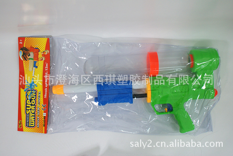 【玩具,塑料玩具枪,婴儿玩具枪,乒乓枪,儿童玩具