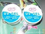 15元特卖 供应YF优质18ml LED/UV两用底胶/高档结合剂/粘合剂