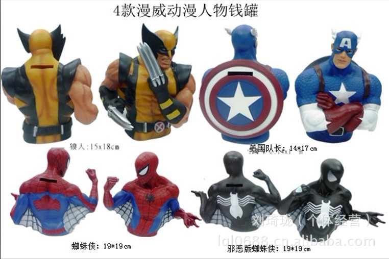 40元一個，4個一套，一套拿貨