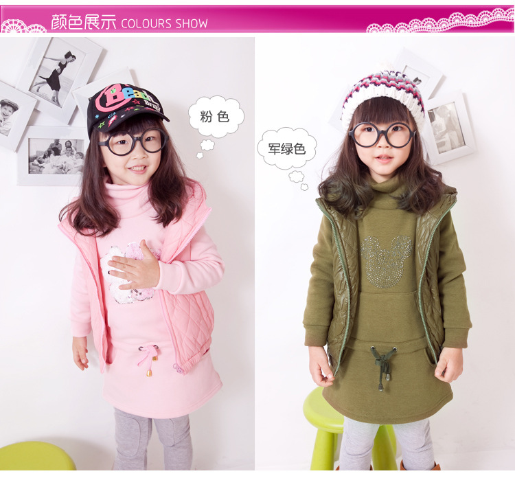 广州2012秋冬装女童加厚<em>长款卫衣马甲</em>2件大女