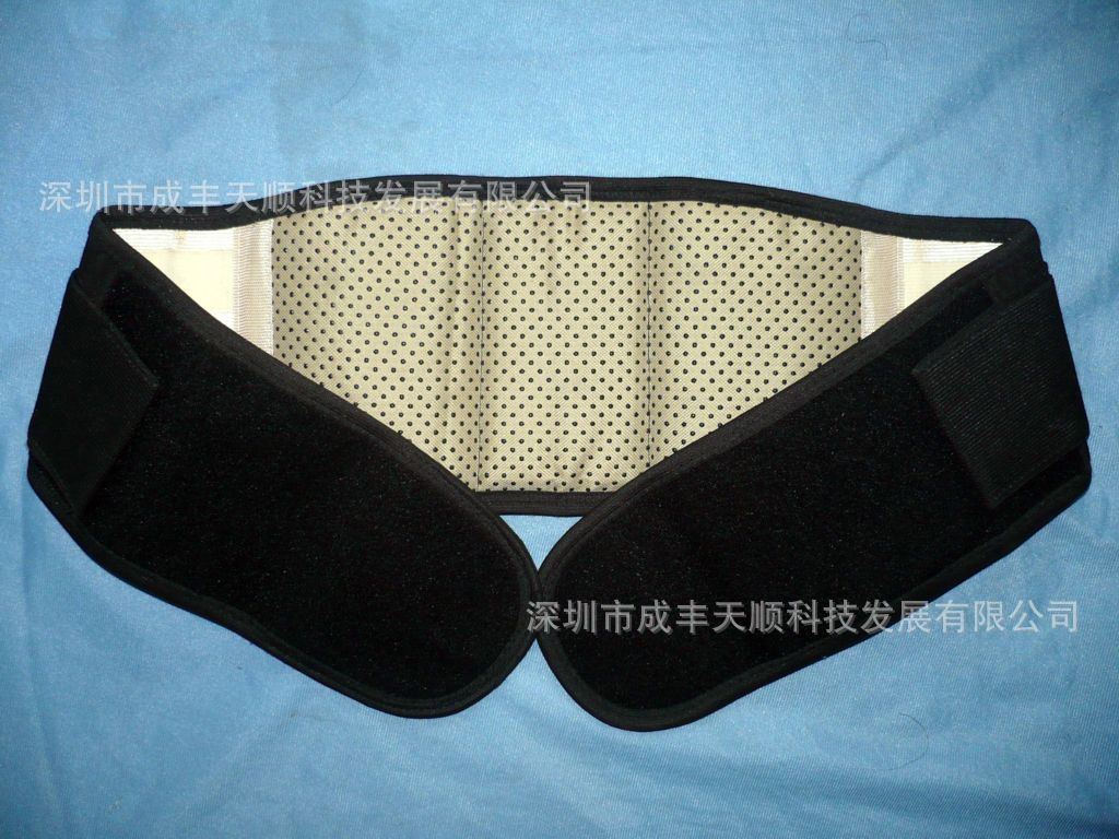 【运动护腰减肥瘦身健身健美护腰带加长加宽收