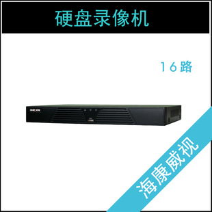 品牌硬盘录像机图片_品牌硬盘录像机图片大全